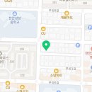 부성노래연습장 네이버블로그
