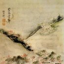 새샘의원 | 송월헌 임득명 '등고상화'