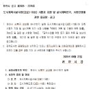 대로1-13 이미지