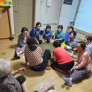 중삼경로당 네이버블로그