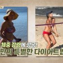 위대한식탁 이미지