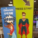 홈플러스(주)신도림점 이미지