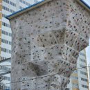 금왕생활체육공원 이미지