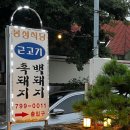 카카오 이미지