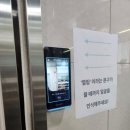 안성 | 안성헬스장 추천 여성전용 채움 피트니스 안성점 후기☆