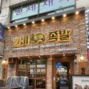 신월동063 이미지