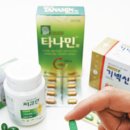 순환 이미지