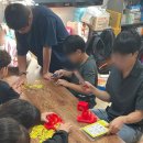 춘천반석지역아동센터 이미지