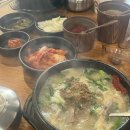 구로을지순대국