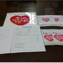 돌봄약국 이미지