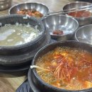 아리수 노래뮤비방 이미지