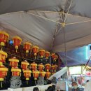 야참나라 이미지