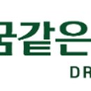 투어골프협동조합