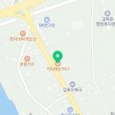 커피에 반하다 철원김화점