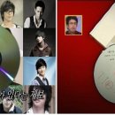 PLAY DVD