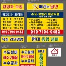 덕진-116 이미지