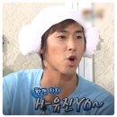 꼴라보하우스도산 이미지
