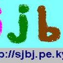 주식회사 너즈