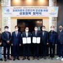 천마자동차 정비 이미지