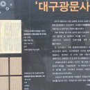 수창초교 이미지