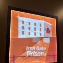 [후기] 부평 룸즈에이 신테마 &#34;Iron Gate Prison&#34; 테스터 후기