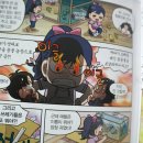 동욱농장 2 이미지