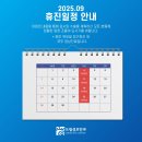 드림성모안과의원