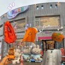 제스토리 | [제주도 기념품샵] 제주 기념품 다있는 서귀포 소품샵 제스토리 후기