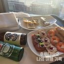 [시드니 여행] 시드니 소피텔 달링하버 얼리체크인, 시티뷰 라운지 후기