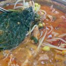 삽교곱창 오발탄 이미지