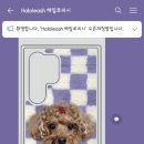 헤일로리시(HaloLeash)