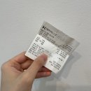 갯마을장어 네이버블로그