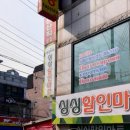 학사3길 이미지