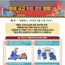 효원연수문화쎈타