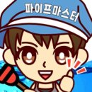바로나신경외과의원 네이버블로그