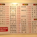 한성3호 이미지