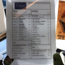 어리틀빈 이미지