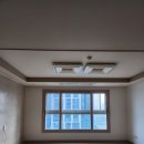 엘지자이아파트 앞(GS마트) | 고촌센트럴자이 아파트 엘지 가정용 천정형시스템에어컨 설치 시공 전문업체 후기