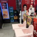 홍콩반점0410 김해삼계점