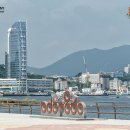 오동도 산책로입구 이미지