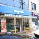 카페요아정연희점 이미지