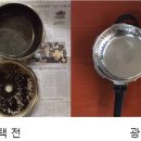태운크리닝 이미지