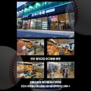 고든스포츠야구광의시 이미지