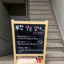 금손명가 이미지