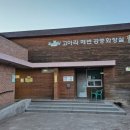 대박낚시편의점 네이버블로그