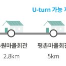 고창, 여백의 길 1코스~10코스 안내 이미지