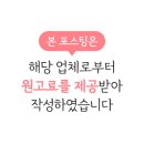 압구정길약국 이미지