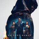 2020 연극의 해 ''수험생을 위한 특별공연'' | 영화 &#39;거룩한 밤: 데몬 헌터스&#39; 리뷰 (2025) | 마동석의 오컬트 액션 도전