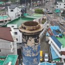 경남목욕탕 이미지