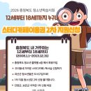 카페 지원